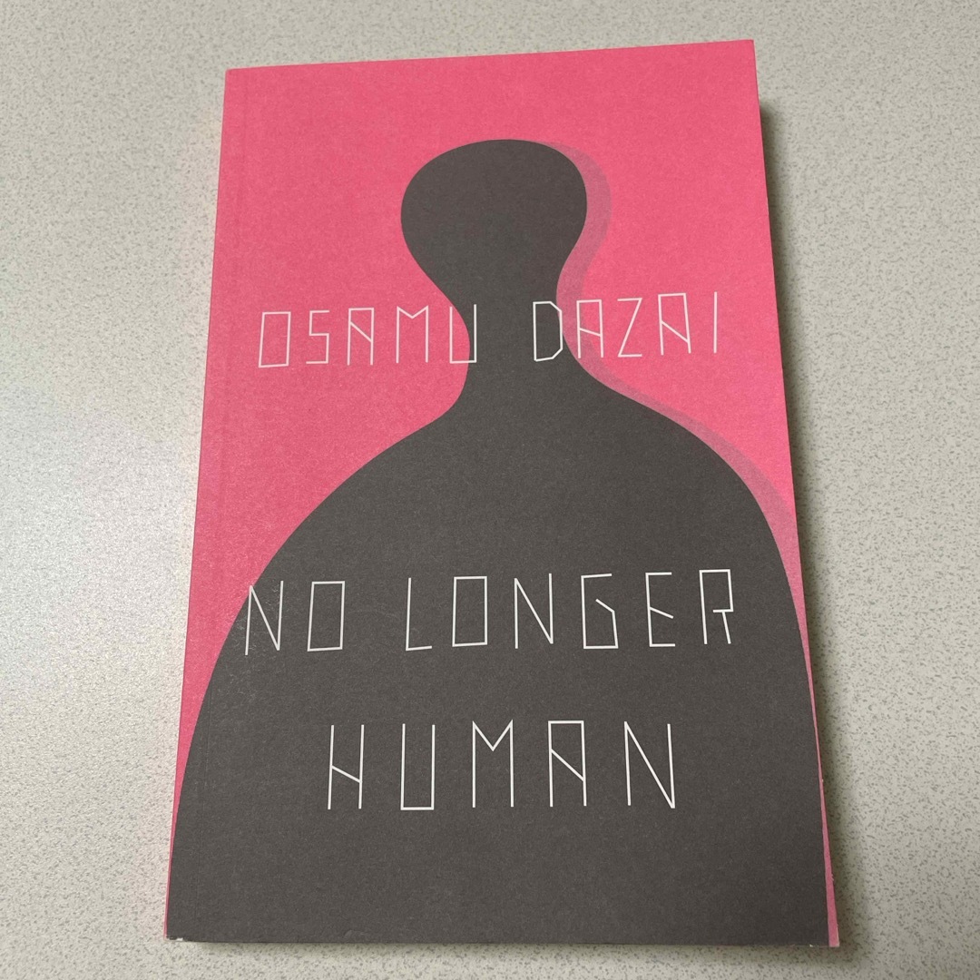 ＮＯ　ＬＯＮＧＥＲ　ＨＵＭＡＮ（Ｂ） エンタメ/ホビーの本(洋書)の商品写真