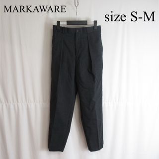 マーカウェア(MARKAWEAR)のMARKAWARE ワイド テーパード ウール スラックス イージーパンツ 2(スラックス)