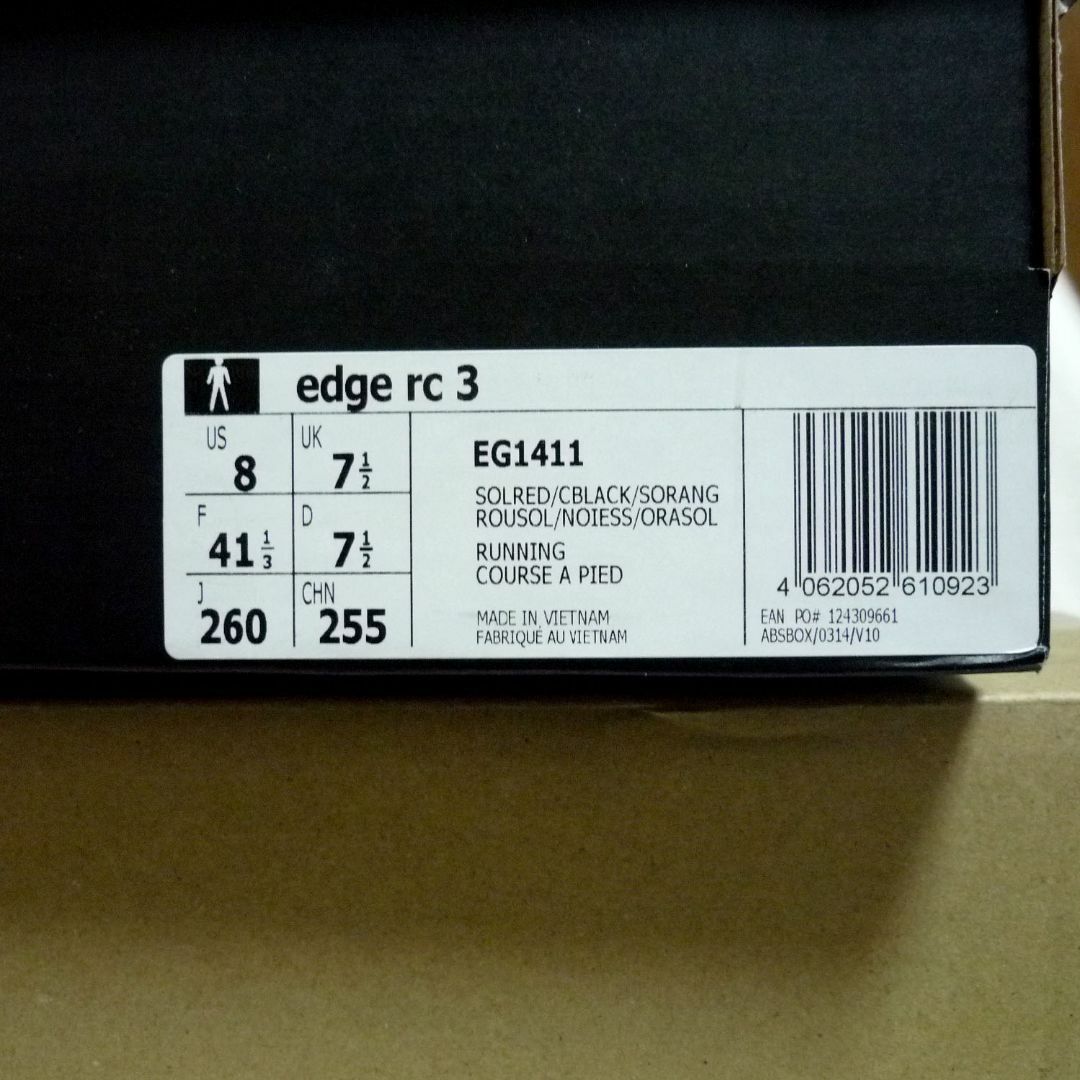 adidas(アディダス)のアディダス adidas Edge RC3 26cm 新品未使用 メンズの靴/シューズ(スニーカー)の商品写真