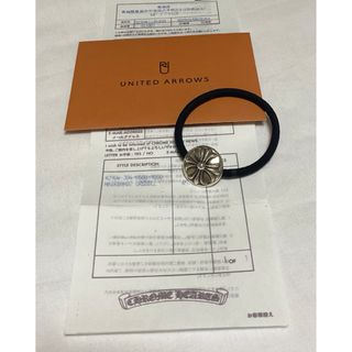 Chrome Hearts - 最初期 オールド クロムハーツ クリップ ブレスレット ...