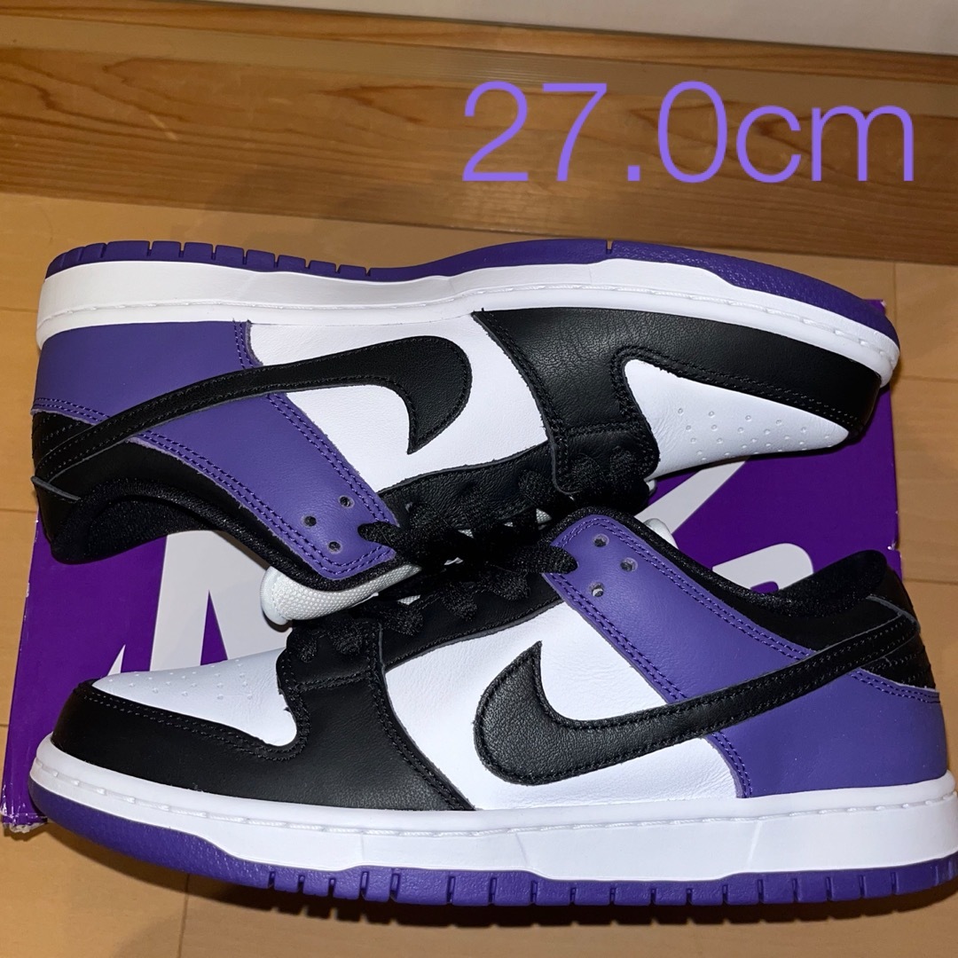 Nike SB Dunk Low Pro Court Purple 27.0cmナイキ