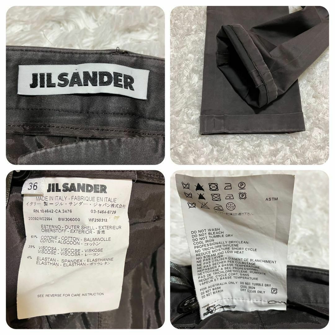 Jil Sander(ジルサンダー)の【訳あり・高級】JIL SANDER スラックス　パンツ　光沢　ブラウン　36 レディースのパンツ(カジュアルパンツ)の商品写真