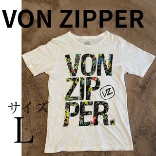 ボンジッパー　Tシャツ　Lサイズ(Tシャツ/カットソー(半袖/袖なし))