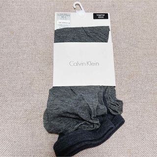 カルバンクライン(Calvin Klein)の新品未使用 未開封 カルバンクライン シアータイツ モクチャコール　GUNZE(レギンス/スパッツ)