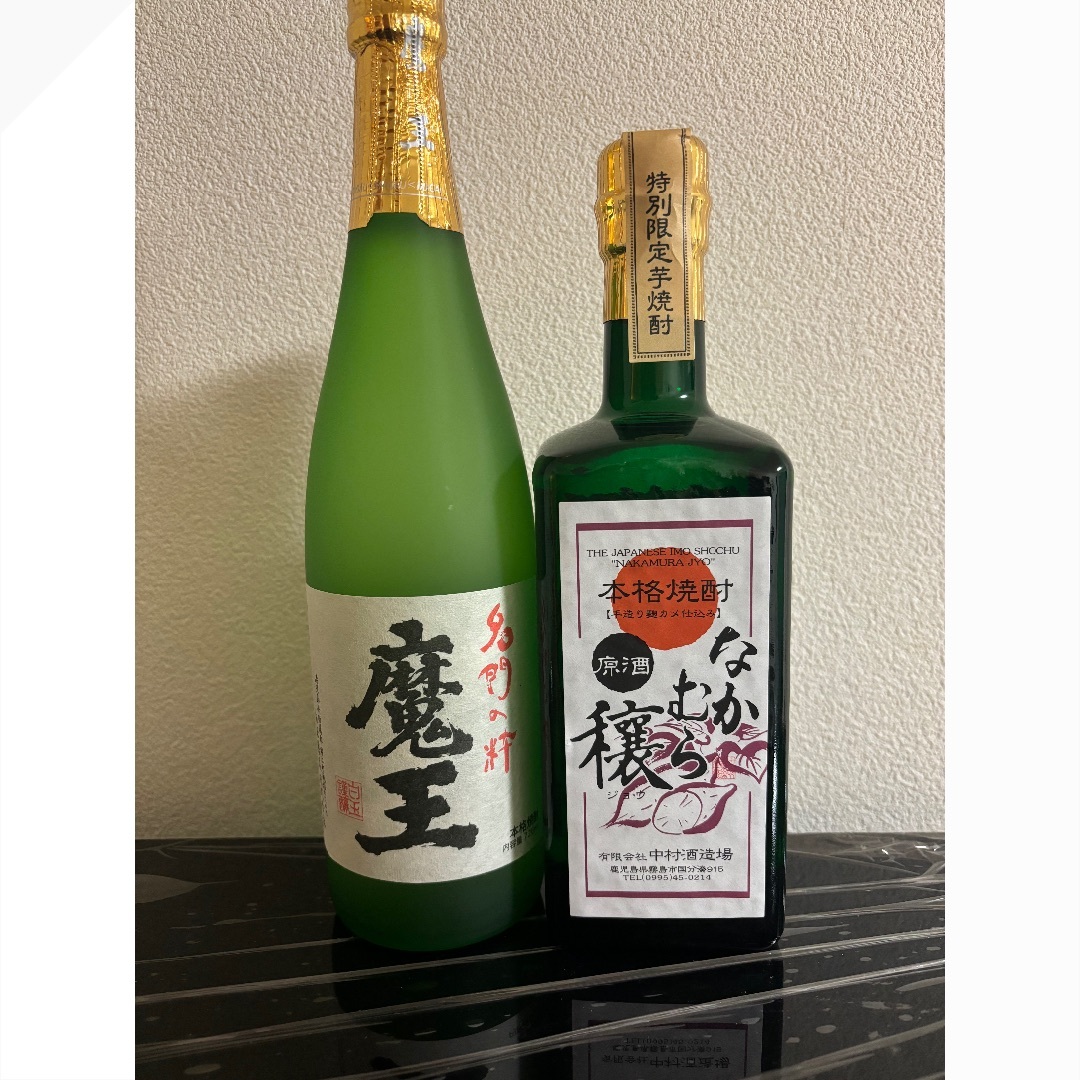 白玉醸造(シラタマジョウゾウ)の魔王　なかむら　2本セット 食品/飲料/酒の酒(焼酎)の商品写真