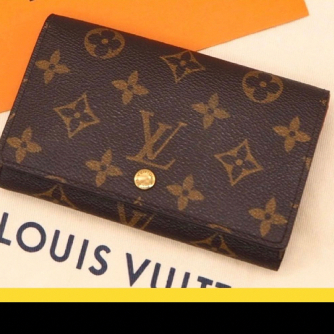 LOUIS VUITTON(ルイヴィトン)の最終値下　LOUIS VUITTON モノグラム　トレゾール　ルイヴィトン レディースのファッション小物(財布)の商品写真