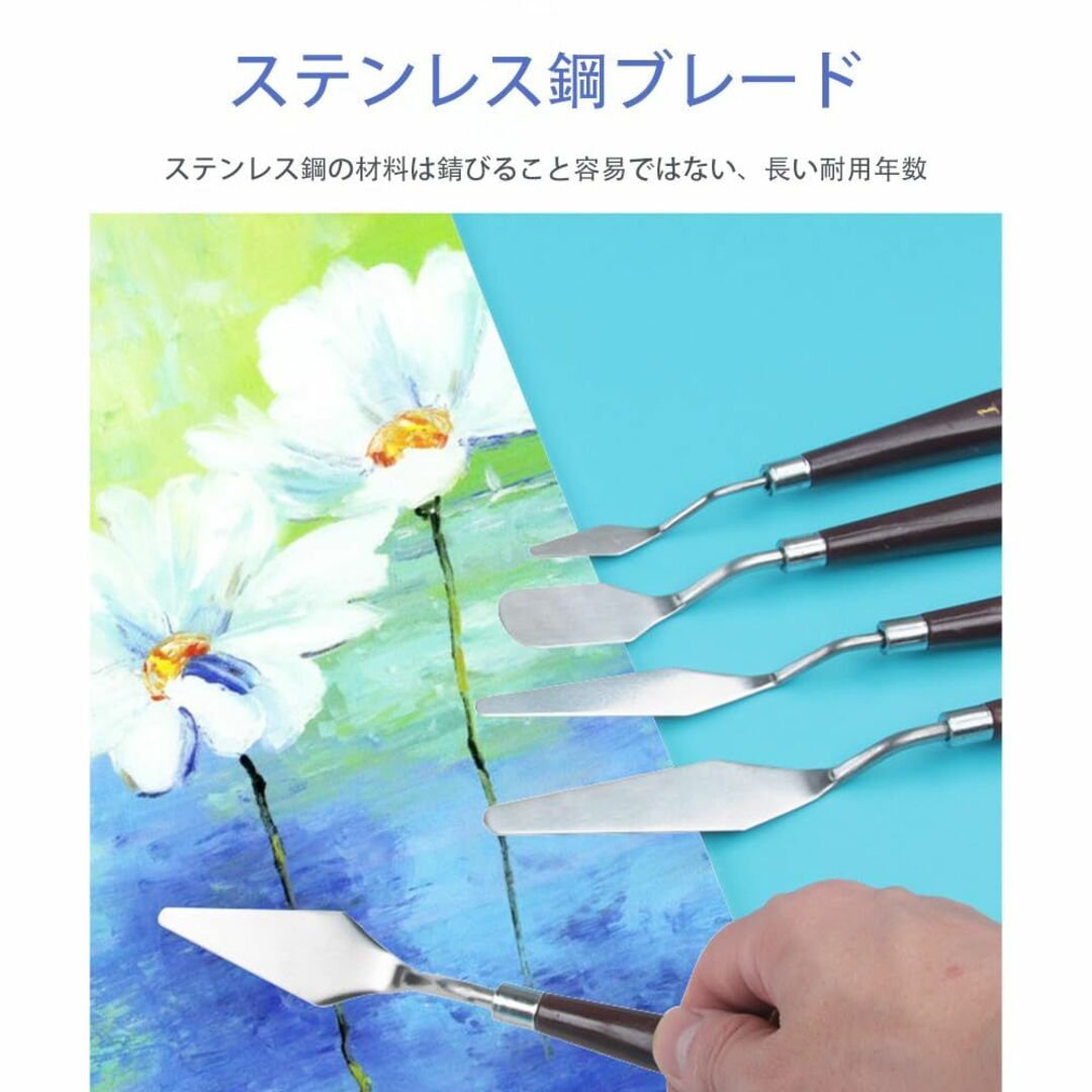 SSZYMAOYI パレット 絵画用 油絵 ナ 5本セット スパチュラ ステンレ その他のその他(その他)の商品写真