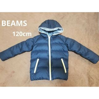 ビーミング ライフストア バイ ビームス(B:MING LIFE STORE by BEAMS)のBEAMS B:MING/ ポケッタブル ダウンブルゾン(ジャケット/上着)