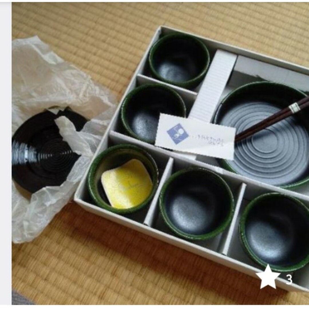 日本クラフト　食器 インテリア/住まい/日用品のキッチン/食器(食器)の商品写真