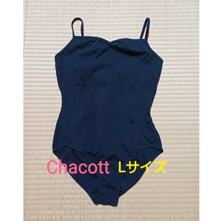 チャコット(CHACOTT)のChacott　バレエ　レオタード　Lサイズ(ダンス/バレエ)