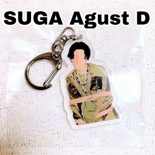 ボウダンショウネンダン(防弾少年団(BTS))のBTS SUGA Agust D ユンギ アクキー アクリルキーホルダー(アイドルグッズ)