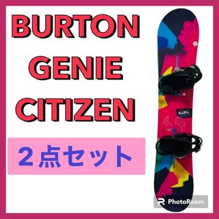 ✨極美品✨BURTON GENIE＋CITIZEN 2点セット おまけ付け