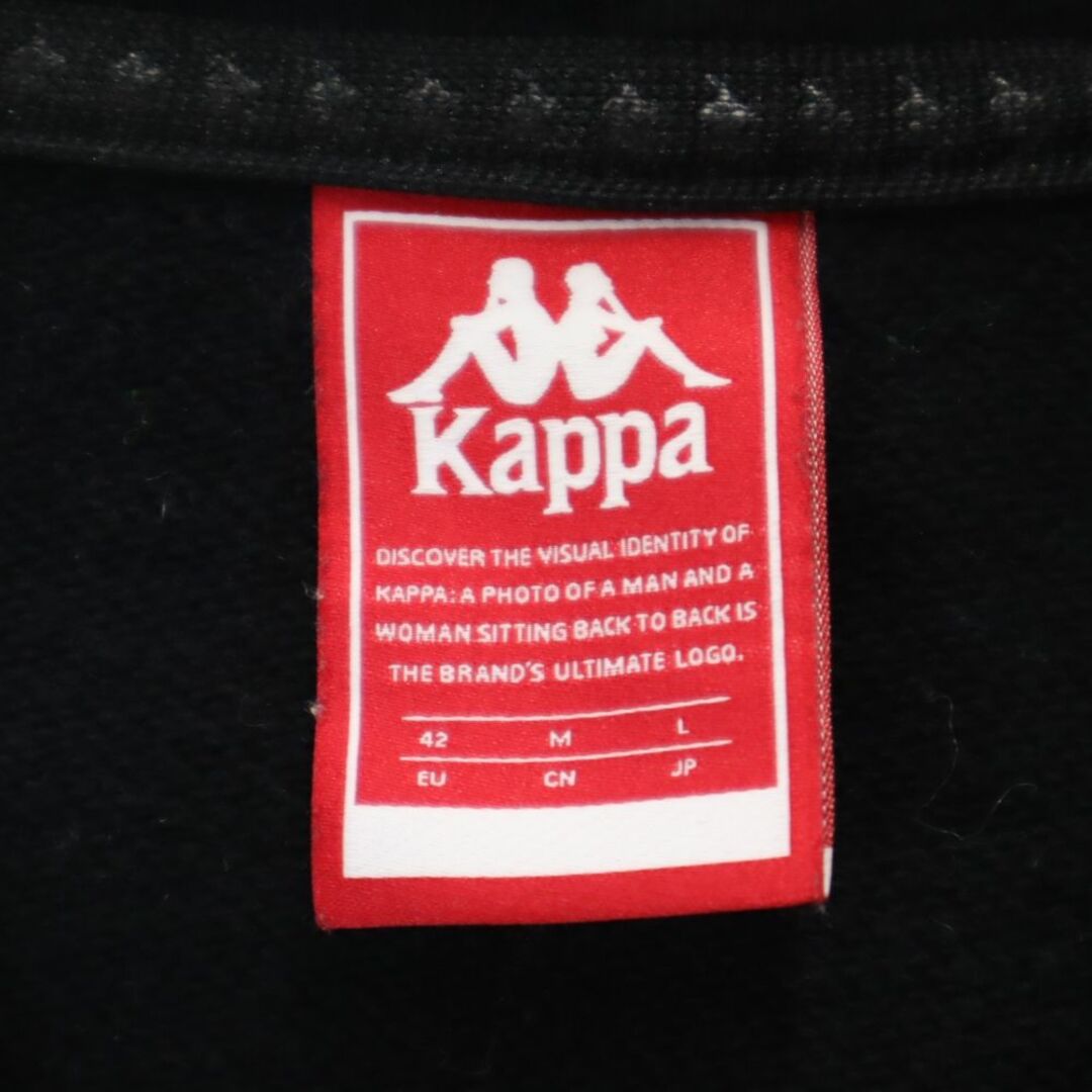 Kappa(カッパ)のカッパ 長袖 スウェットパーカー L ブラック系 Kappa レディース 古着 【240121】 レディースのトップス(パーカー)の商品写真