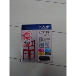 ブラザー(brother)のLC3119純正　4色セット　大容量(その他)