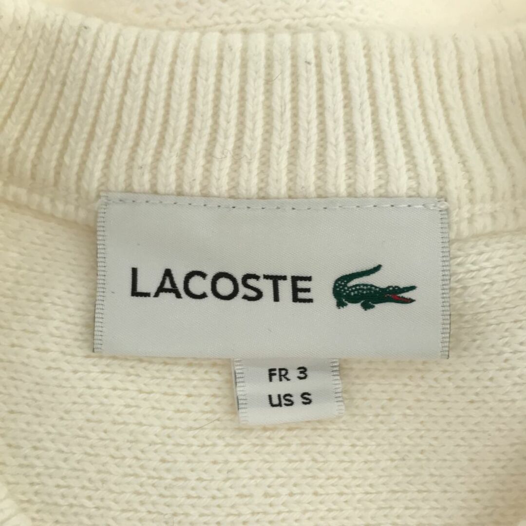 LACOSTE(ラコステ)のラコステ 長袖 セーター S ホワイト LACOSTE ニット メンズ 古着 【240121】 メンズのトップス(ニット/セーター)の商品写真