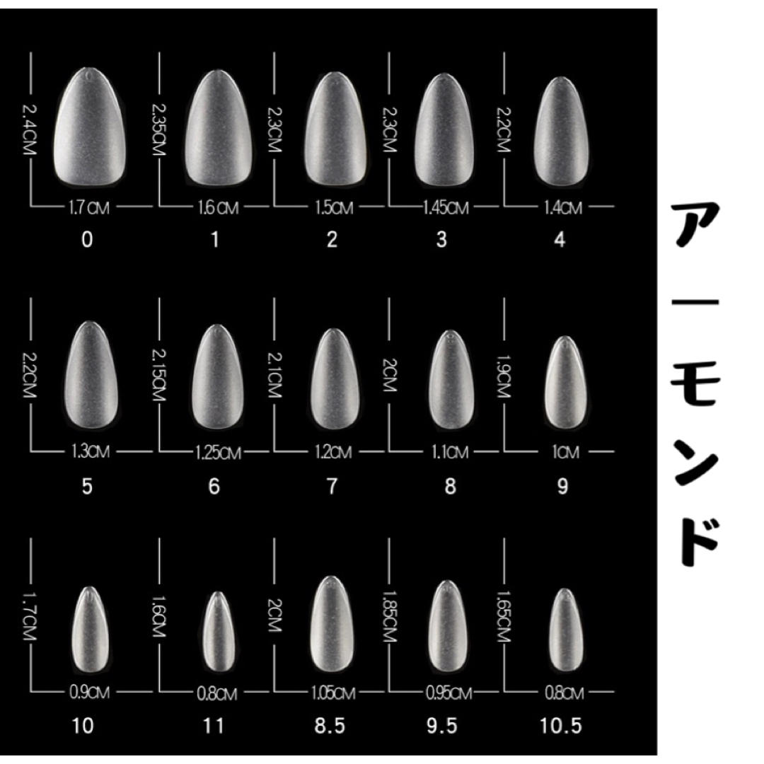 バレンタイン　チョコレート　ハート　ブラウン　赤　ネイルチップ　つけ爪　 コスメ/美容のネイル(つけ爪/ネイルチップ)の商品写真