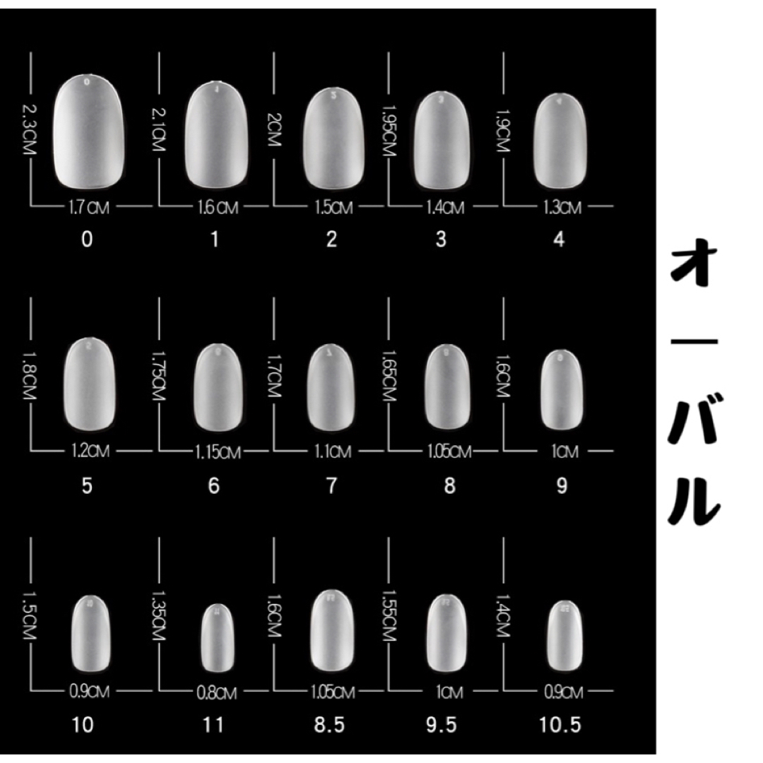 バレンタイン　チョコレート　ハート　ブラウン　赤　ネイルチップ　つけ爪　 コスメ/美容のネイル(つけ爪/ネイルチップ)の商品写真