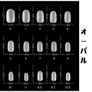 バレンタイン　チョコレート　ハート　ブラウン　赤　ネイルチップ　つけ爪　 コスメ/美容のネイル(つけ爪/ネイルチップ)の商品写真