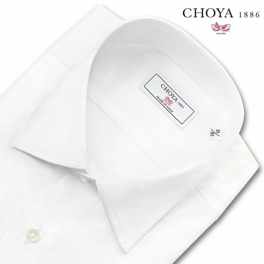 CHOYA SHIRT(チョーヤシャツ)のM527新品CHOYA1886ワイシャツ39-78￥14300日本製 メンズのトップス(シャツ)の商品写真