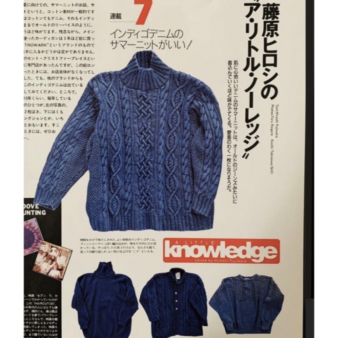 GOODENOUGH - 初期 95年 グッドイナフ フィッシャーマンベスト GOODENOUGH - 初期 95年 グッドイナフ フィッシャーマンベスト