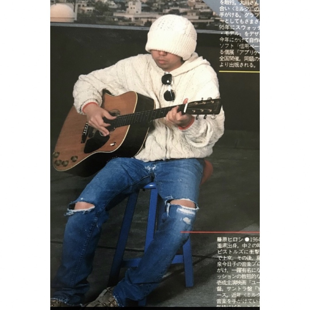 GOODENOUGH - 初期 95年 グッドイナフ フィッシャーマンベスト GOODENOUGH - 初期 95年 グッドイナフ フィッシャーマンベスト