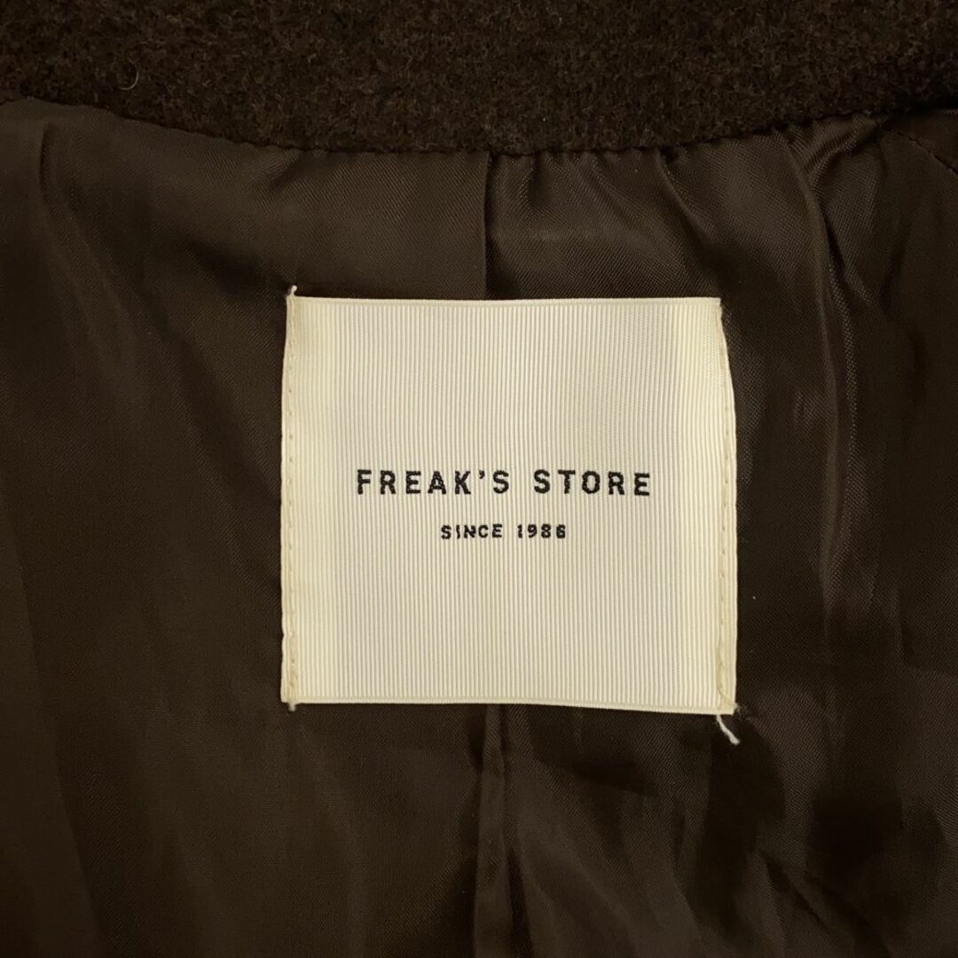 FREAK'S STORE(フリークスストア)のフリークスストア ロング トレンチコート ブラウン FREAK'S STORE レディース 古着 【240121】 レディースのジャケット/アウター(トレンチコート)の商品写真