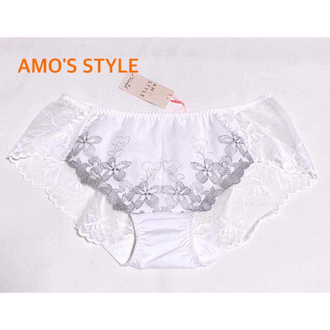 AMO'S STYLE(アモスタイル)のトリンプAMO'S STYLE ネモフィラスカイボーイズレングス定価2,860円 レディースの下着/アンダーウェア(ショーツ)の商品写真