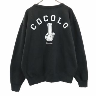 ココロブランド(COCOLOBLAND)のココロブランド 長袖 トレーナー XL ブラック COCOLOBLAND 裏起毛 スウェット メンズ 古着 【240121】(スウェット)