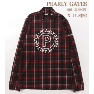 パーリーゲイツ(PEARLY GATES)の新品【PEARLY GATES】パーリーゲイツ　ハイネックカットソー  Ｌ(ウエア)