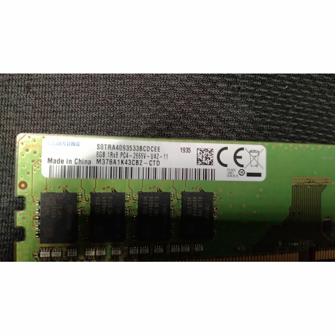 デスクトップPC用メモリ　PC4-2666V 8GB スマホ/家電/カメラのPC/タブレット(PCパーツ)の商品写真