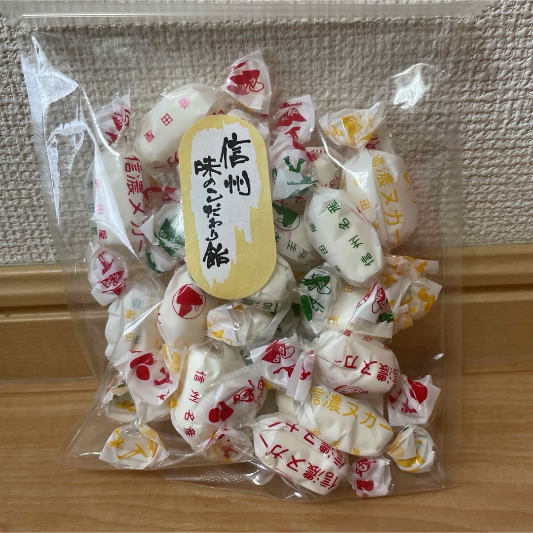 岩田屋(イワタヤ)の信濃ヌガー◇1袋 食品/飲料/酒の食品(菓子/デザート)の商品写真