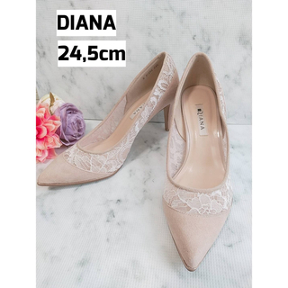 ダイアナ(DIANA)のDIANA ダイアナ レース スエード ピンク パンプス サイズ24,5cm(ハイヒール/パンプス)