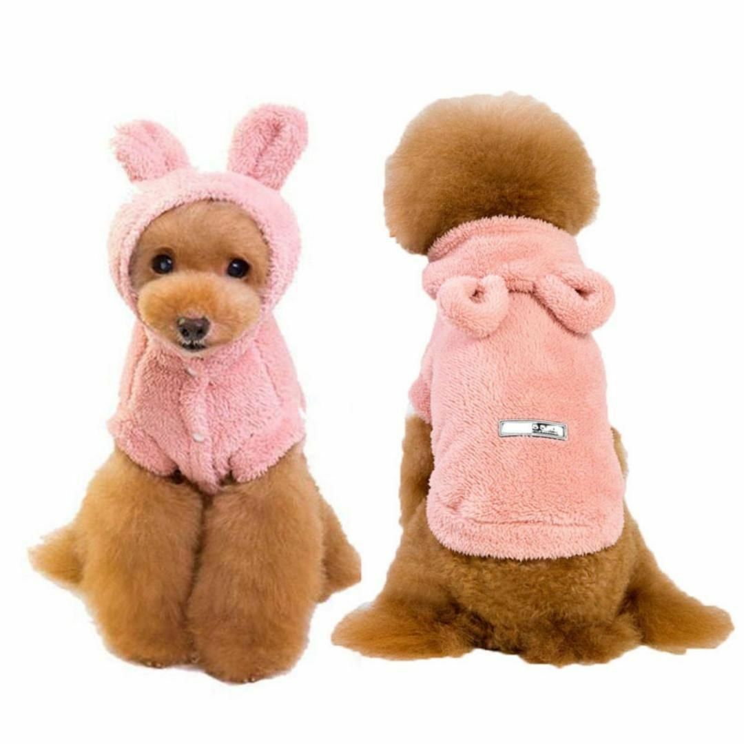 【ピンクXL】犬服 モコモコのうさぎ耳パーカー　人気可愛い　暖かい　秋冬フリース その他のペット用品(犬)の商品写真