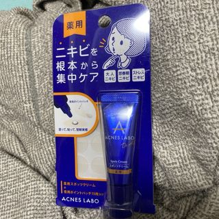 アクネスラボ(Acnes Labo)の【新品未使用 未開封】アクネスラボ 薬用 スポッツクリーム 夜用ポイントパッチ(フェイスクリーム)