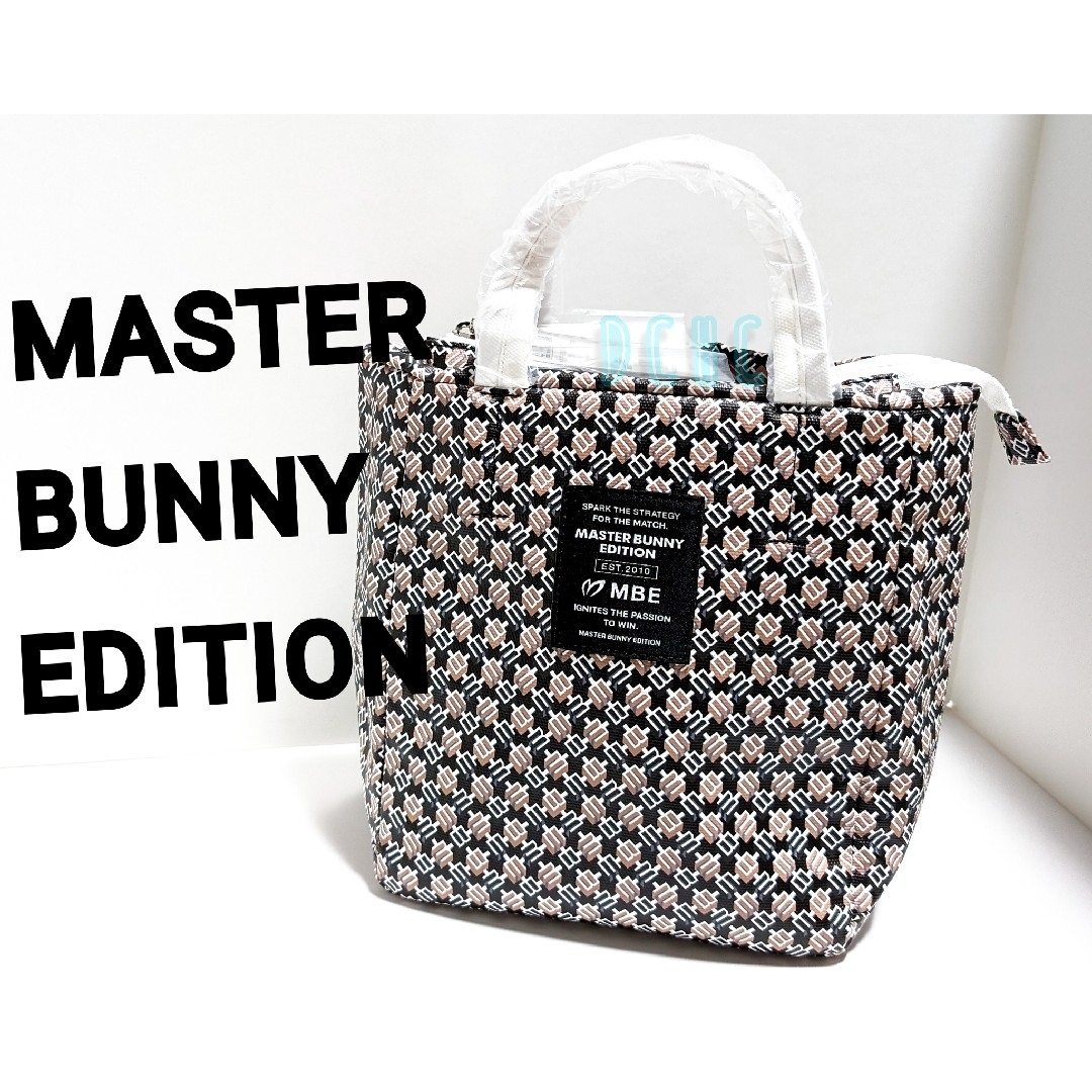 横幅405㎝MASTER BUNNY EDITION カートバッグ ブラック