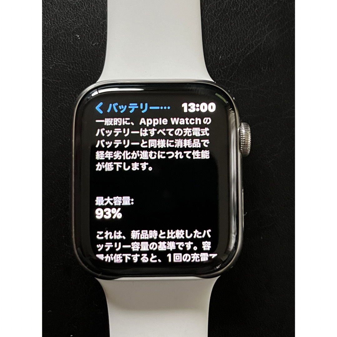 Apple Watch(アップルウォッチ)のApple Watch Series 5 - 44mm ステンレススチールケース メンズの時計(腕時計(デジタル))の商品写真