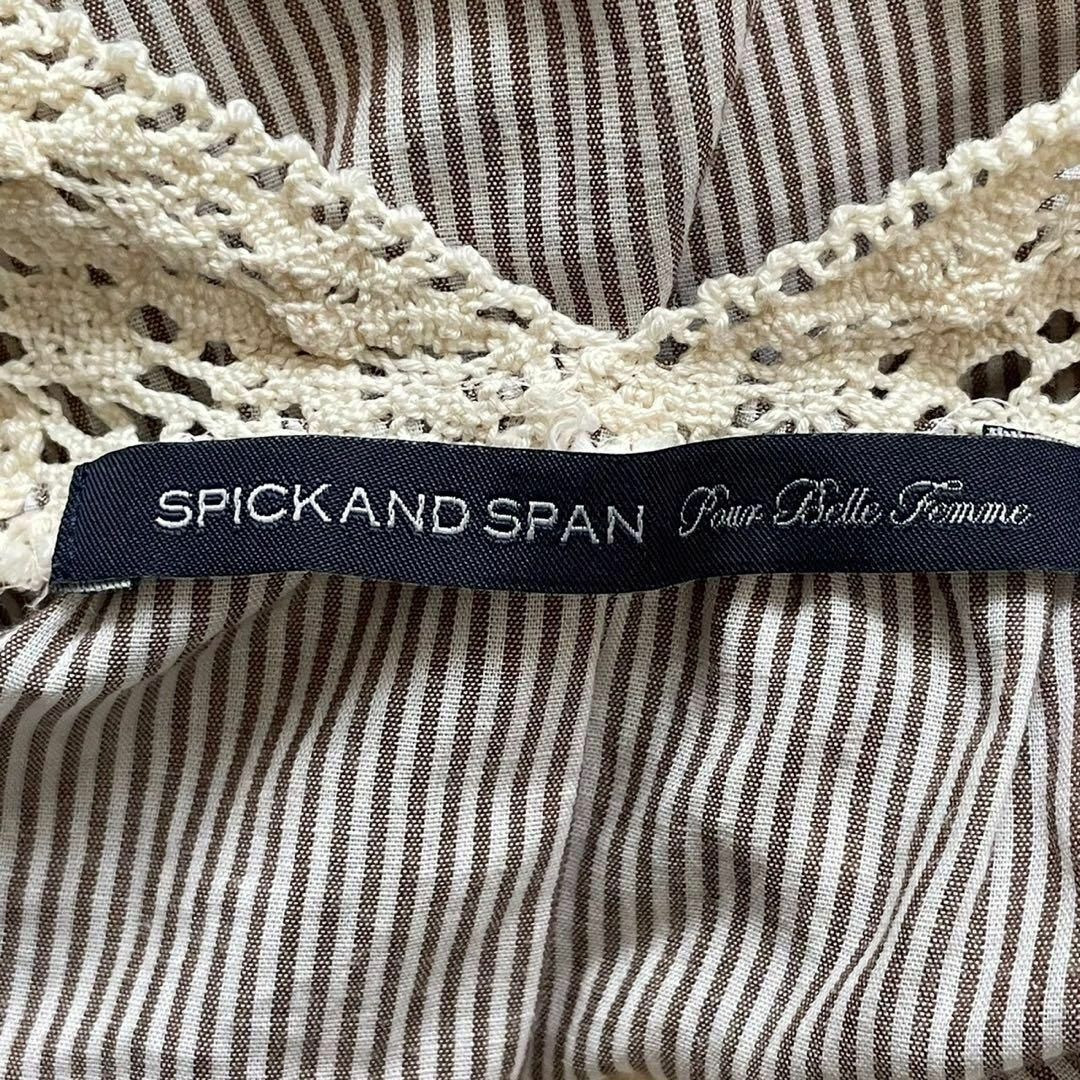 Spick & Span(スピックアンドスパン)のSPICK AND SPAN (F) ウール 総柄 花柄 ストライプ シャツ レディースのトップス(シャツ/ブラウス(半袖/袖なし))の商品写真