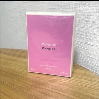 シャネル(CHANEL)のCHANEL チャンス オー タンドゥル ヘアミスト(ヘアウォーター/ヘアミスト)