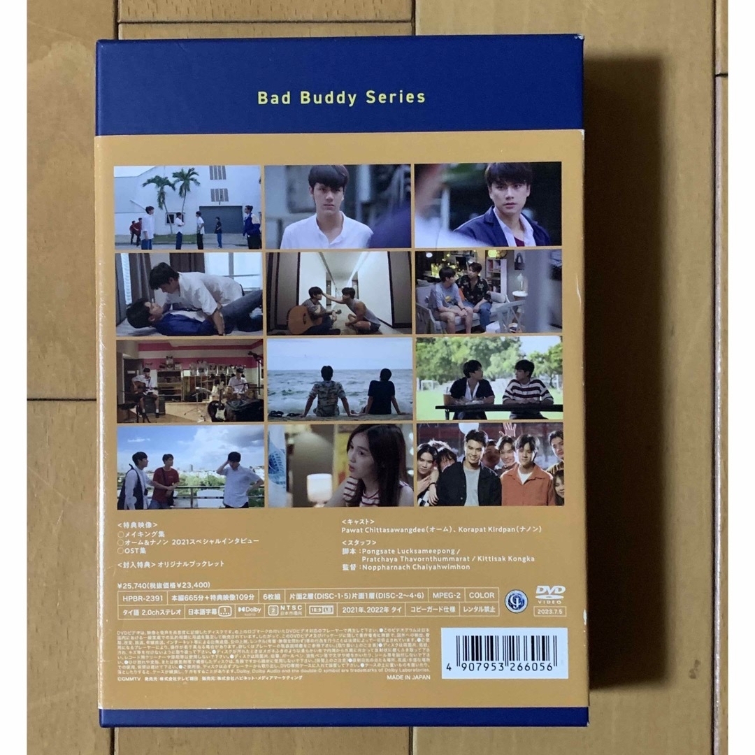 Bad Buddy Series DVD BOX 6枚組の通販 by クロノス｜ラクマ