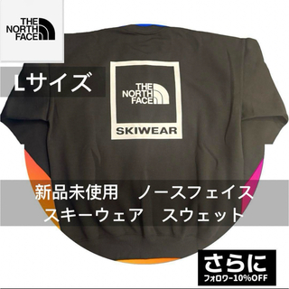 THE NORTH FACE - ジバにゃん様専用 スクエアロゴクルーメンズXL