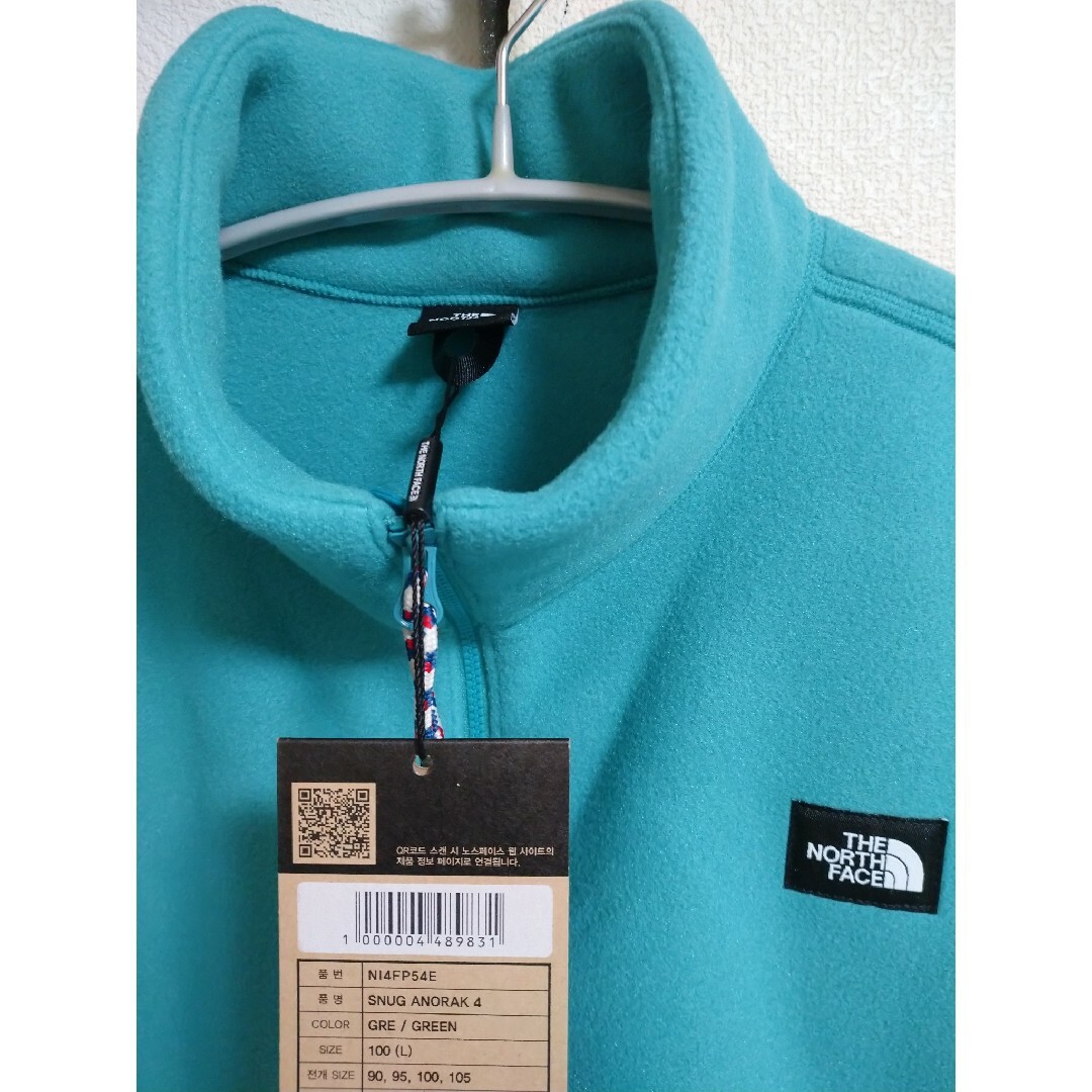 THE NORTH FACE(ザノースフェイス)のノースフェイス フリース ハーフジップ メンズのジャケット/アウター(その他)の商品写真