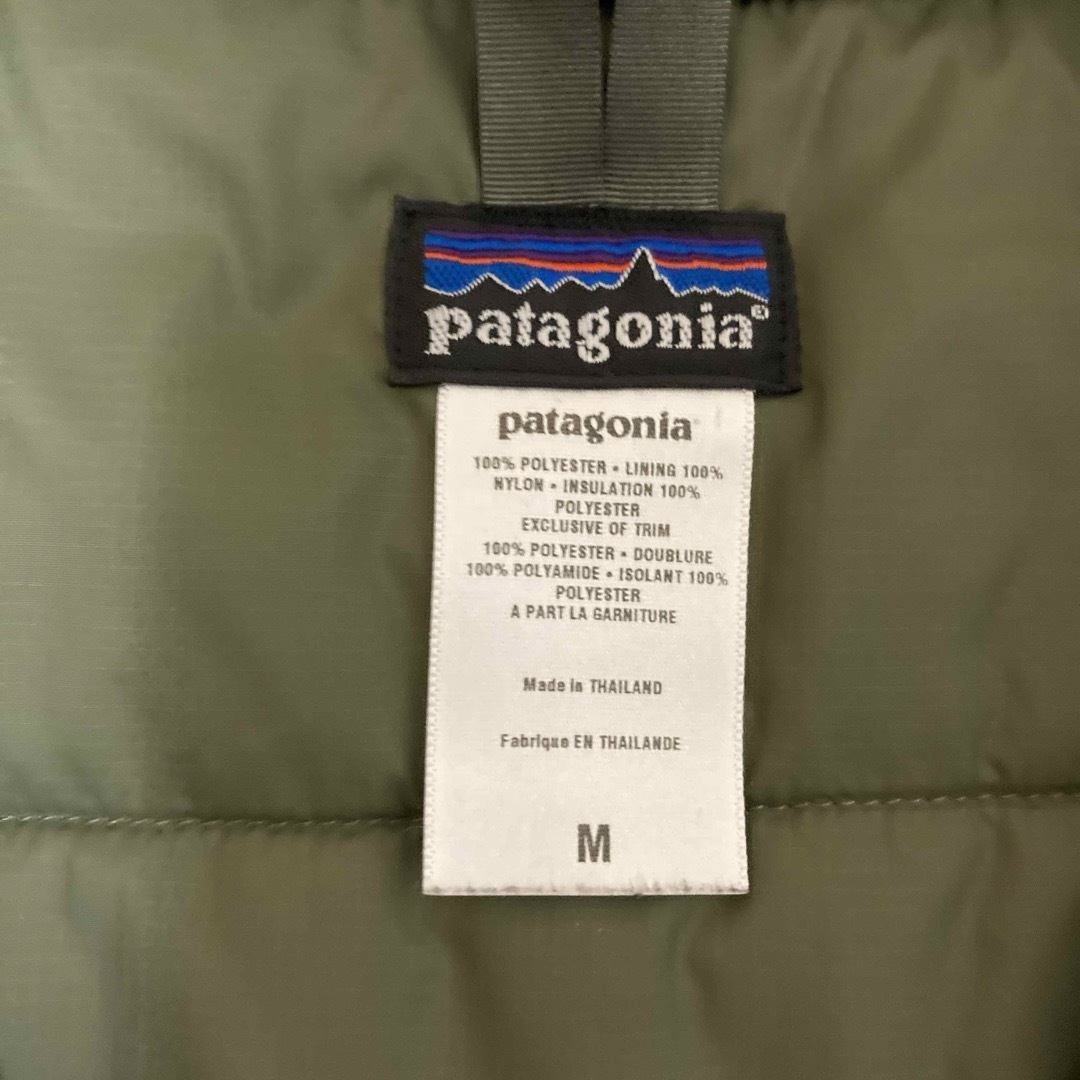 patagonia(パタゴニア)のパタゴニア  MARS パフボール・ベスト サイズM  カラー アルファグリーン メンズのトップス(ベスト)の商品写真