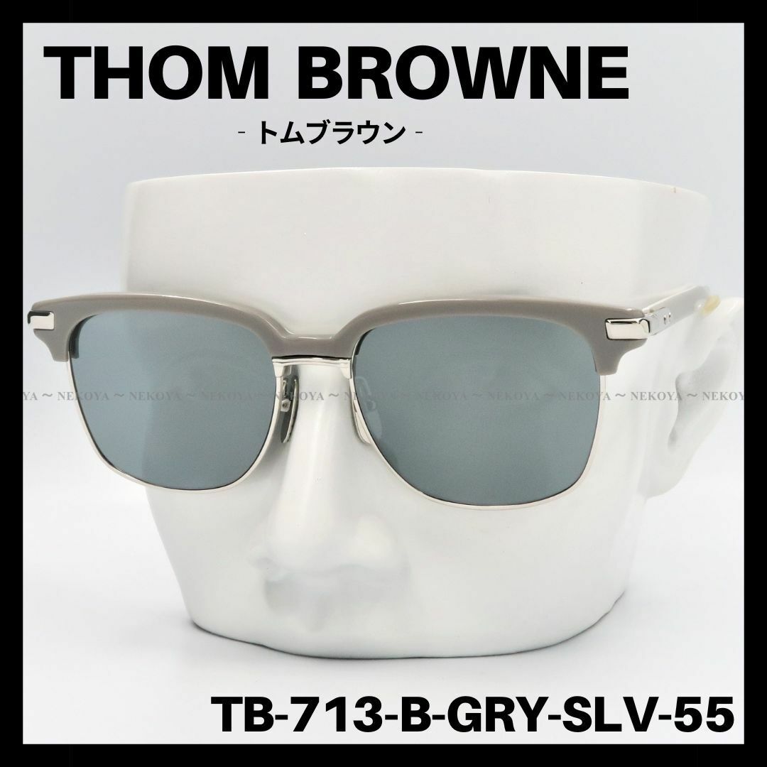 THOM BROWNE(トムブラウン)のTHOM BROWNE　TB-713　サングラス　グレー ホワイト　トムブラウン メンズのファッション小物(サングラス/メガネ)の商品写真