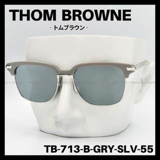 トムブラウン(THOM BROWNE)のTHOM BROWNE　TB-713　サングラス　グレー ホワイト　トムブラウン(サングラス/メガネ)