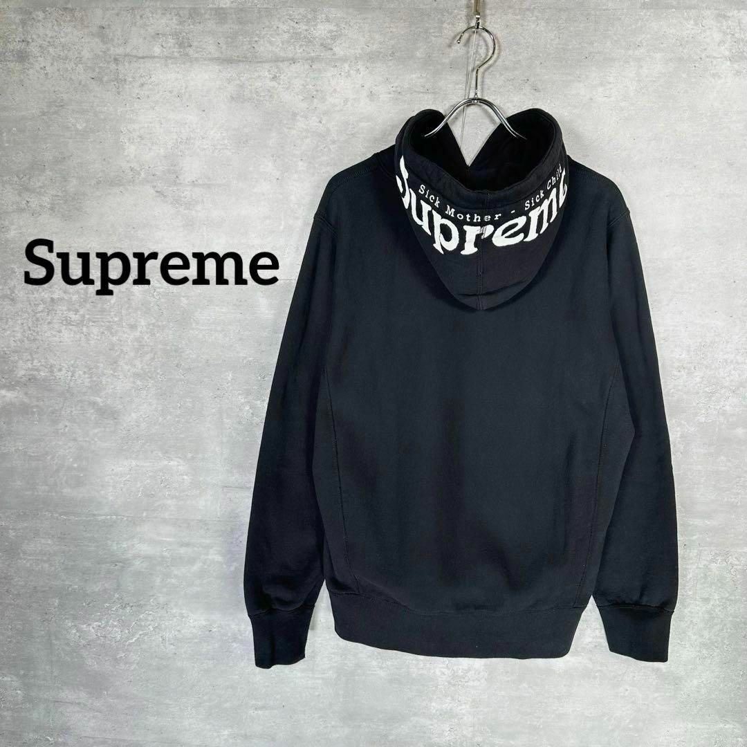 カラーブラック『Supreme』 シュプリーム (M) フードプリント パーカー