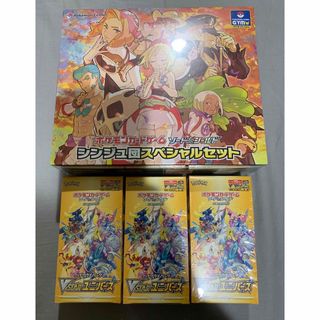 ポケモン(ポケモン)のポケカ VSTARユニバース 3BOX シンジュ団スペシャルセット(Box/デッキ/パック)