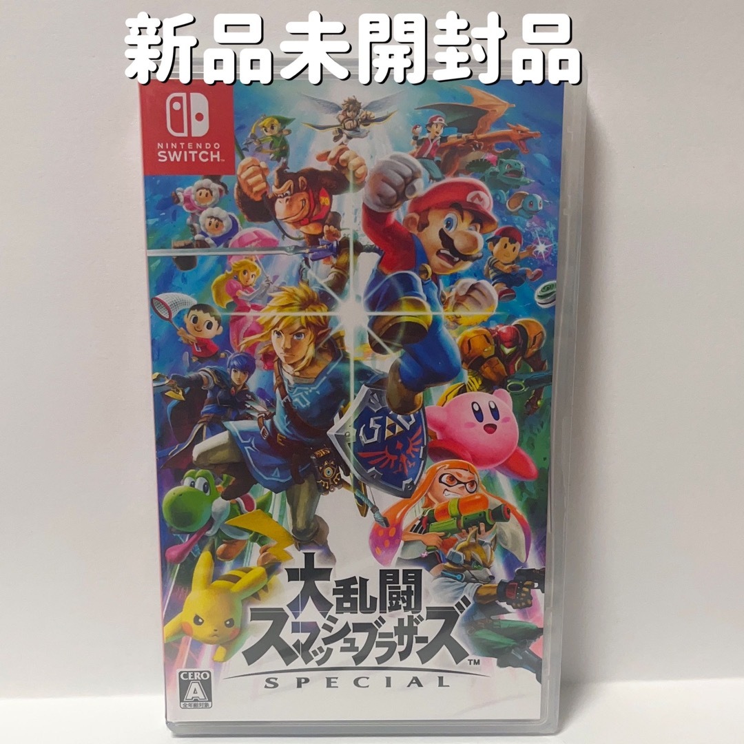 Nintendo Switch(ニンテンドースイッチ)の【新品未開封】大乱闘スマッシュブラザーズ SPECIAL Switch ソフト エンタメ/ホビーのゲームソフト/ゲーム機本体(家庭用ゲームソフト)の商品写真