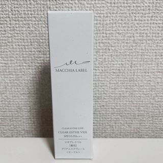 マキアレイベル(Macchia Label)のMACCHIA LABEL薬用クリアエステヴェール 25mL オークル(ファンデーション)