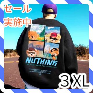 くま　バックプリント　トレーナー　３XL　ブラック　B系　ダボダボ　かっこいい(パーカー)