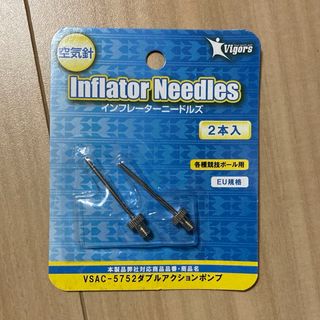 レザックス Vigors 空気針 2本入り VSAC-5733(その他)